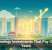 Data Center Success Starts With Local Trust